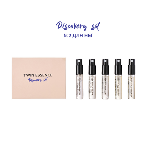№ 2 ДЛЯ НЕЇ / DISCOVERY SET - TWIN ESSENCE
